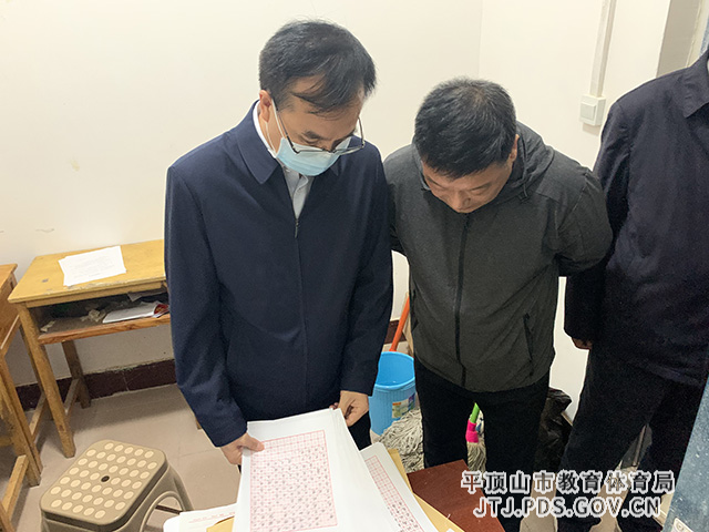 微信图片_202110092028355.jpg 微信图片_202110092028355.jpg