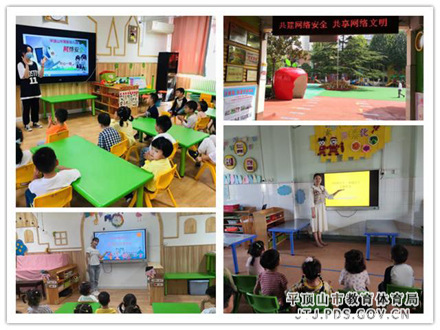 295d0d8c00fe6038062bd094080d607_副本.jpg 295d0d8c00fe6038062bd094080d607_副本.jpg