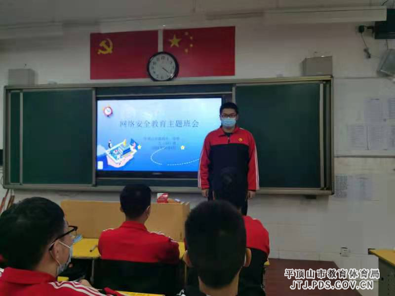 图片105.png 图片105.png