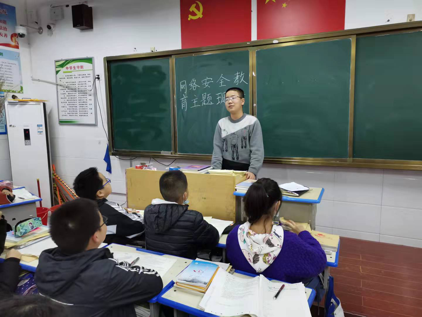 图片108.png 图片108.png