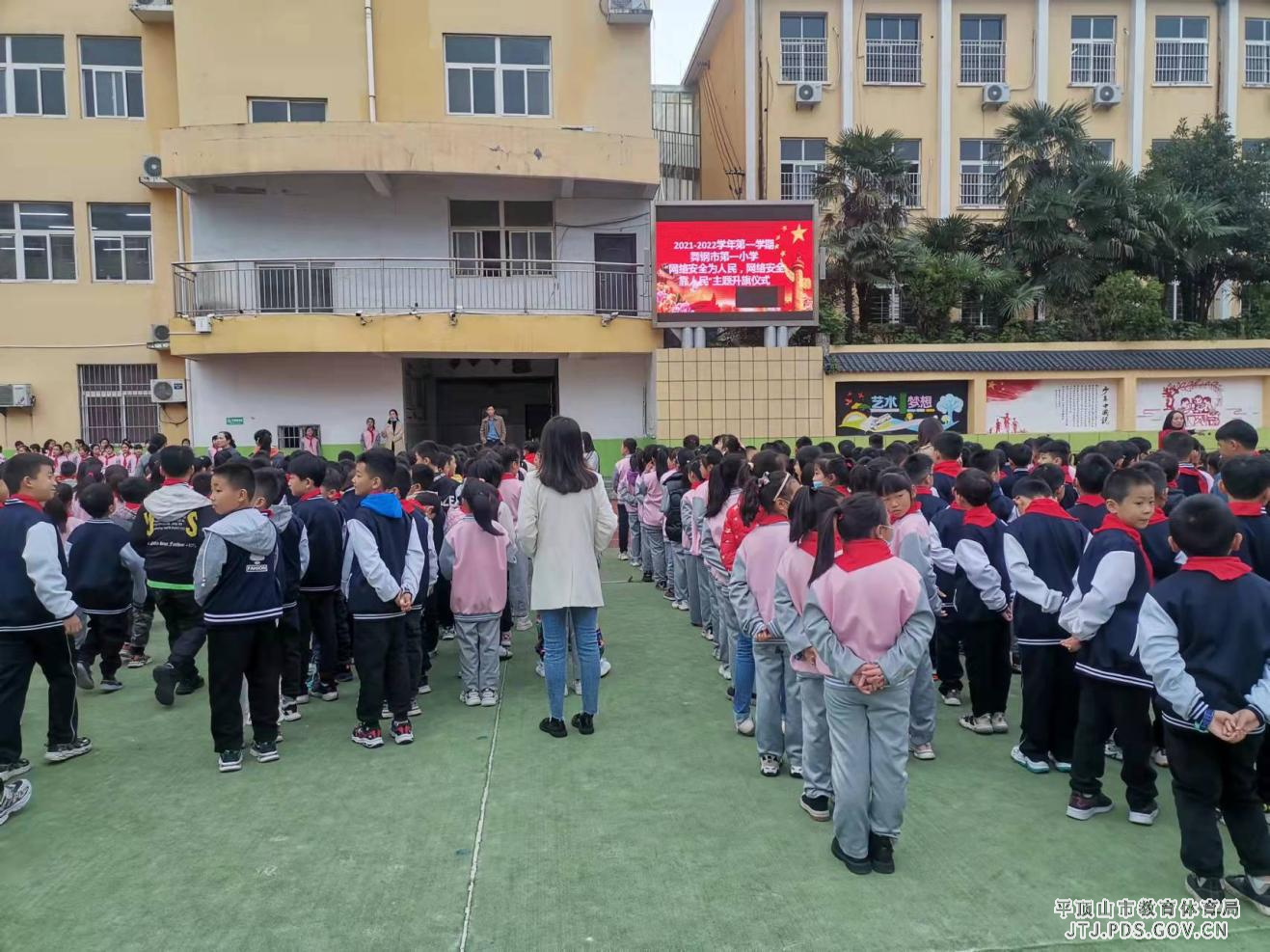 图片1.jpg 图片1.jpg