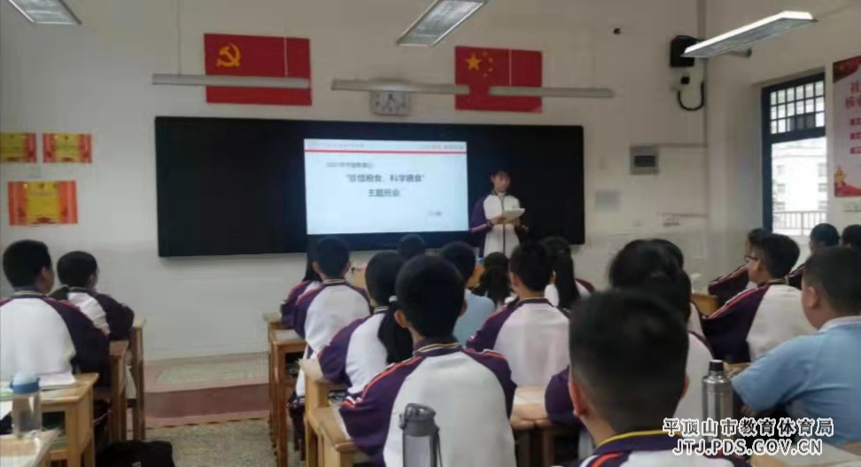 图片120.png 图片120.png