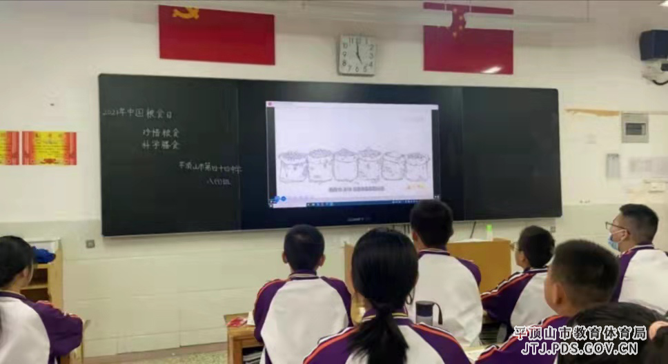 图片122.png 图片122.png