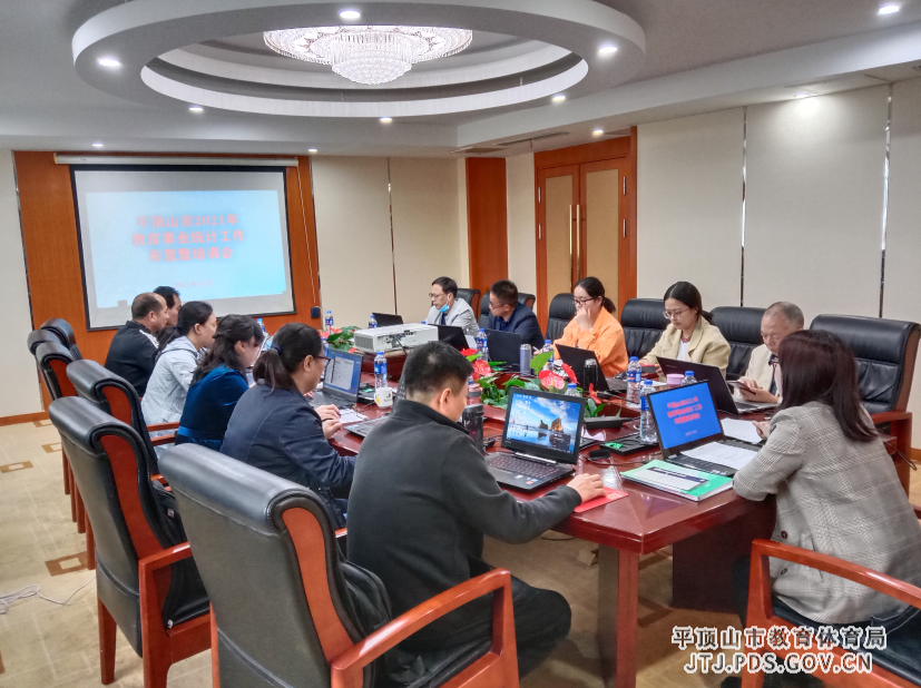 截图-2021年10月13日 11时46分17秒.png 截图-2021年10月13日 11时46分17秒.png