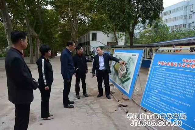 微信图片_20211015130007.jpg 微信图片_20211015130007.jpg