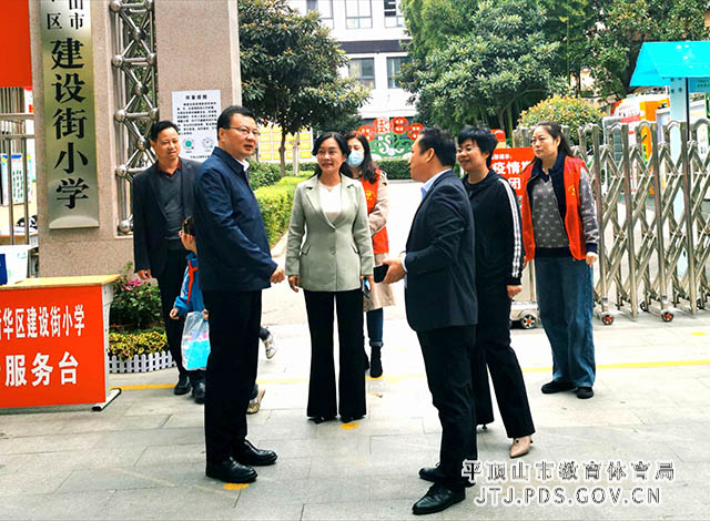 微信图片_20211014231756.jpg 微信图片_20211014231756.jpg