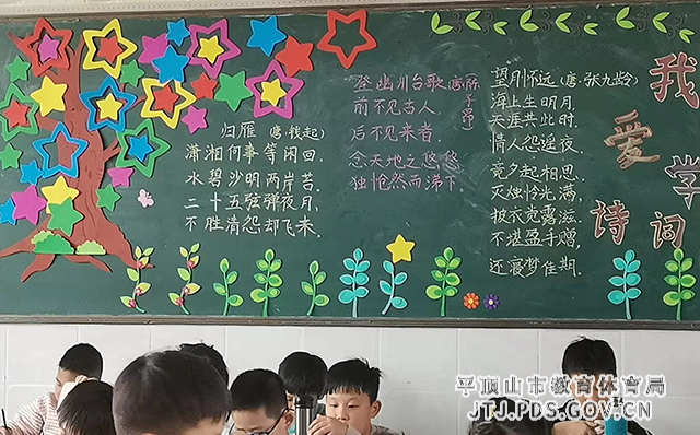 图片5.png 图片5.png