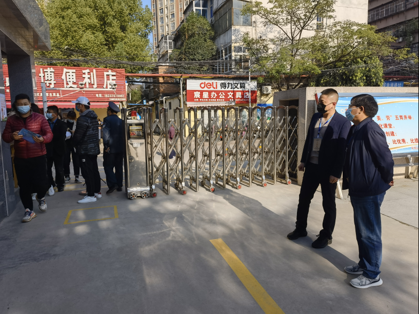 截图-2021年10月18日 16时33分30秒.png