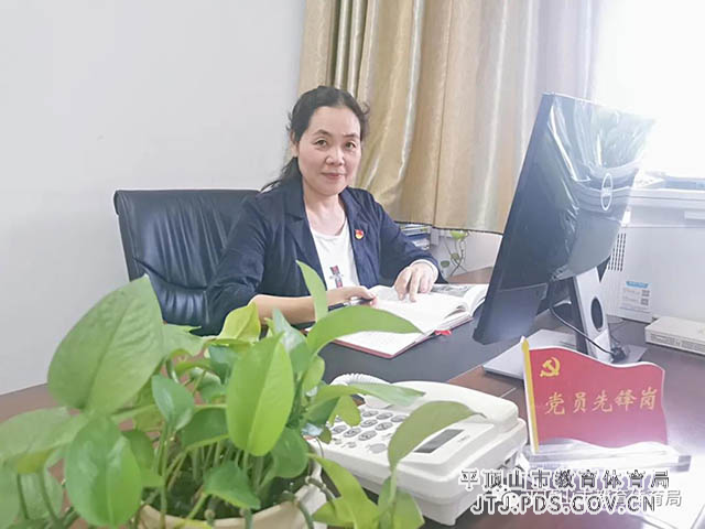 微信图片_20211018083037.jpg 微信图片_20211018083037.jpg