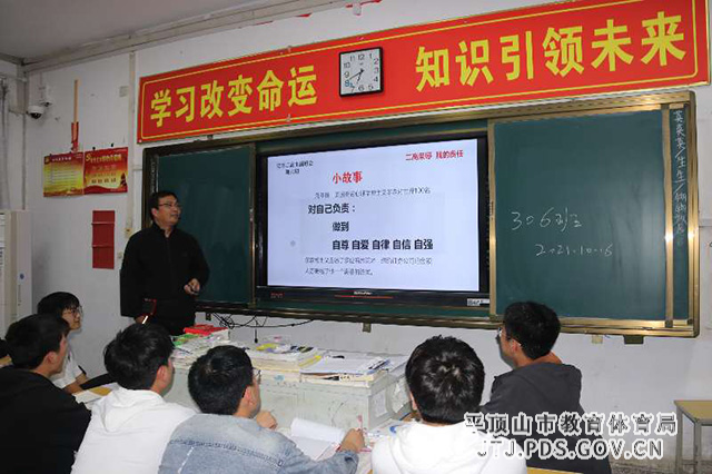 mmexport1634547982340.jpg mmexport1634547982340.jpg