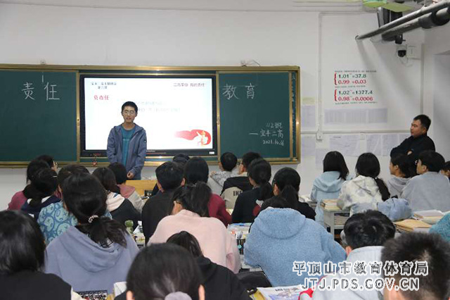 mmexport1634548071540.jpg mmexport1634548071540.jpg