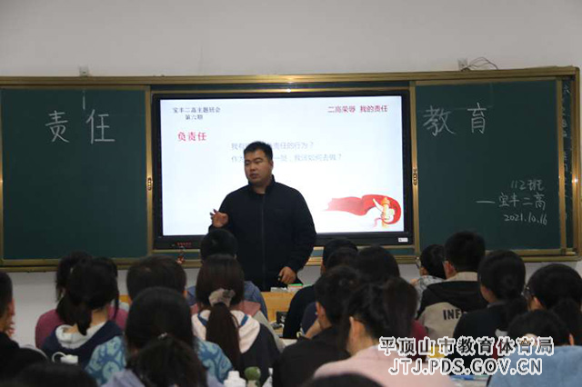 mmexport1634548078025.jpg mmexport1634548078025.jpg