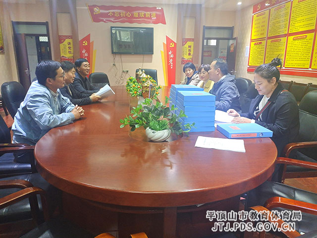 图片6.jpg 图片6.jpg