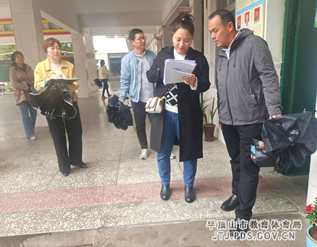 图片7.jpg 图片7.jpg