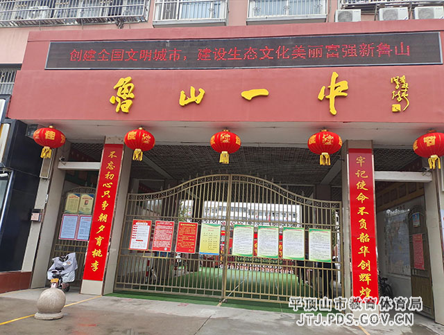 图片9.jpg 图片9.jpg