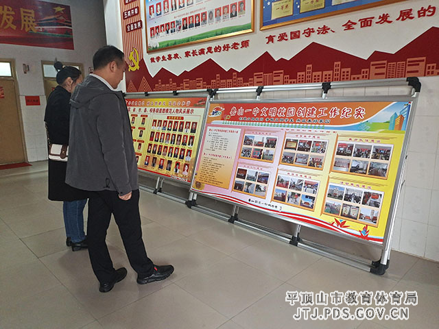 图片8.jpg 图片8.jpg