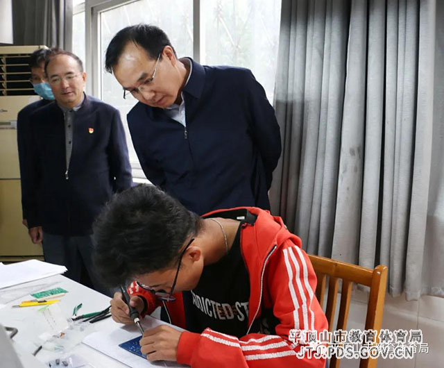 微信图片_20211020090045.jpg 微信图片_20211020090045.jpg