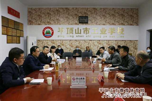 微信图片_20211020090049.jpg 微信图片_20211020090049.jpg