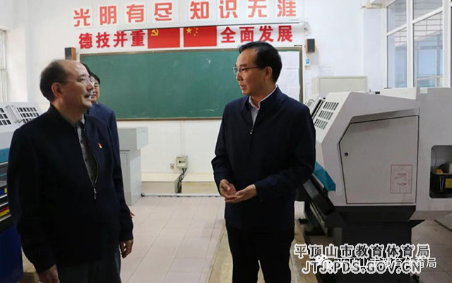 微信图片_20211020090053.jpg 微信图片_20211020090053.jpg