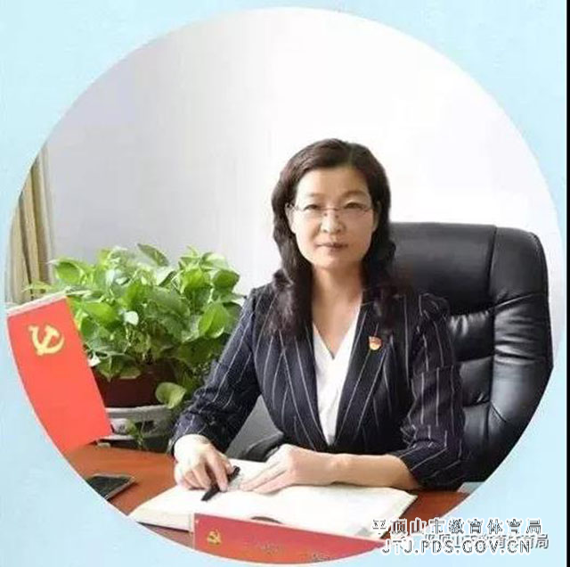 微信图片_20211021083008.jpg 微信图片_20211021083008.jpg