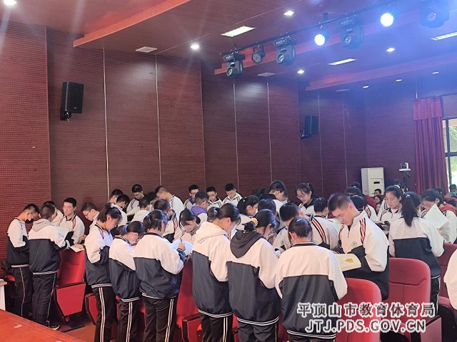 图片 16_1024_768_66.jpg 图片 16_1024_768_66.jpg