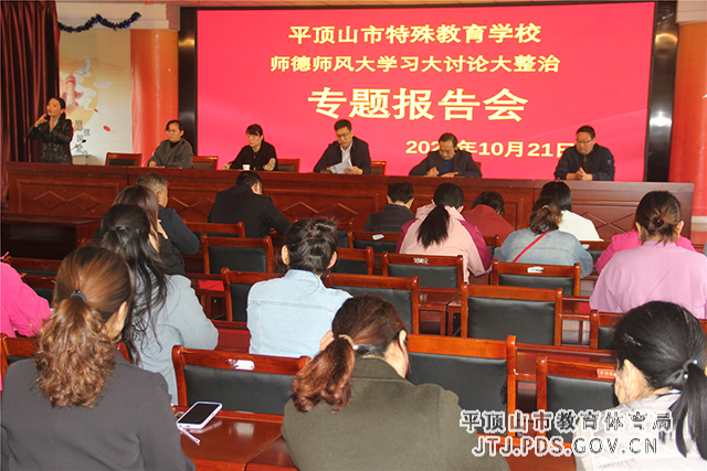 IMG_4793.jpg IMG_4793.jpg