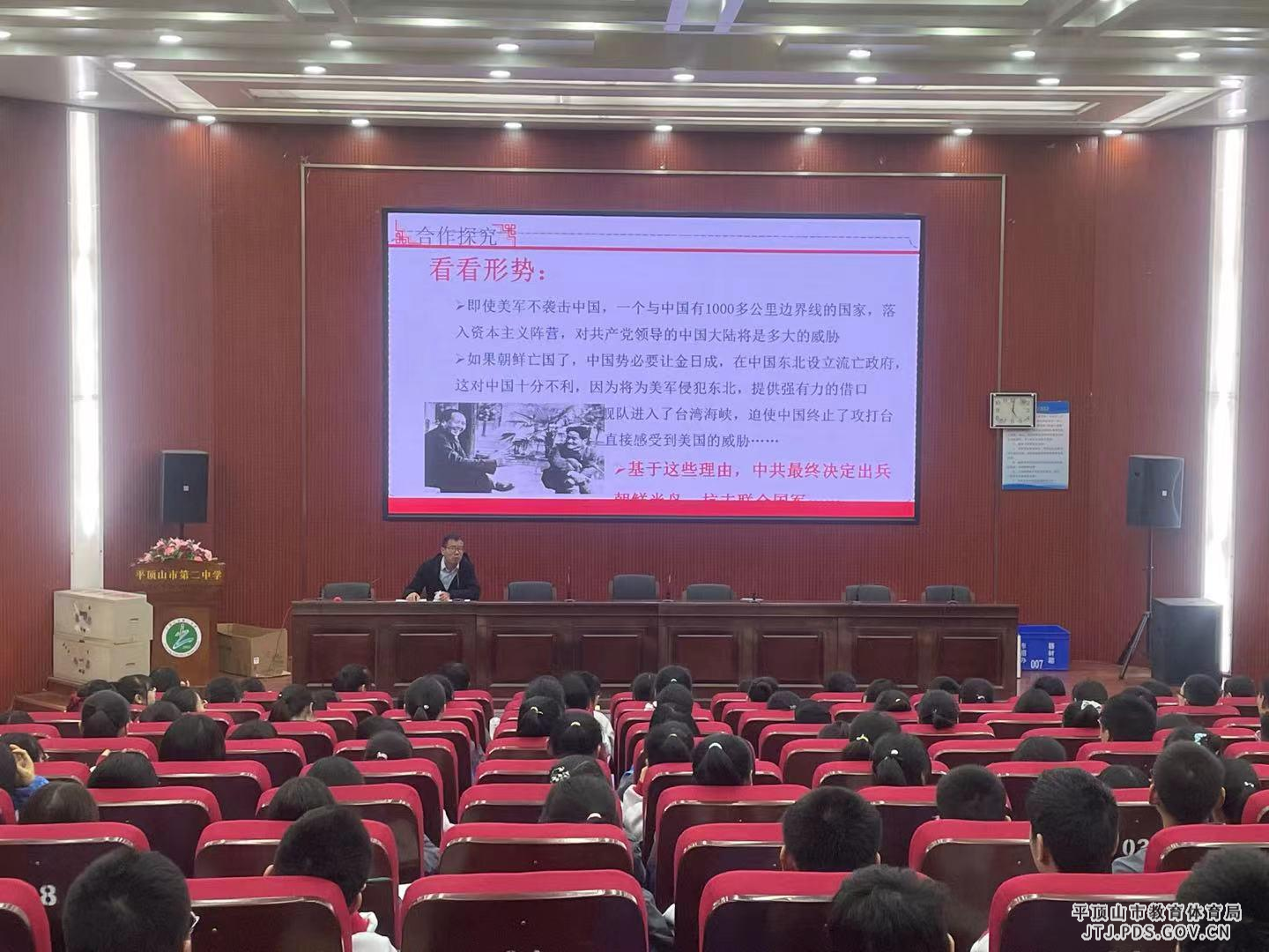 图片2.jpg 图片2.jpg