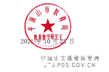 微信图片_20211022161644.png 微信图片_20211022161644.png