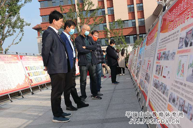 mmexport1634890793920.jpg mmexport1634890793920.jpg