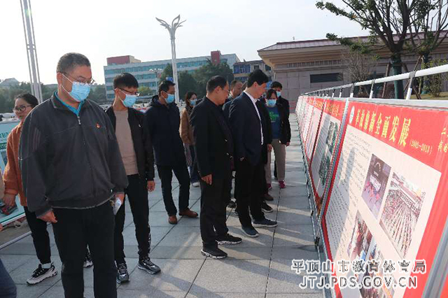 mmexport1634890853728.jpg mmexport1634890853728.jpg