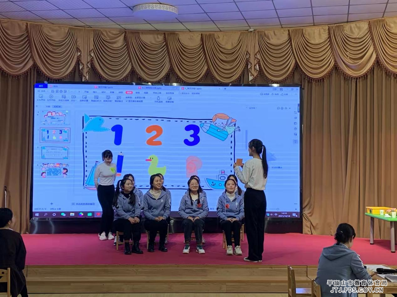 图片3.jpg 图片3.jpg