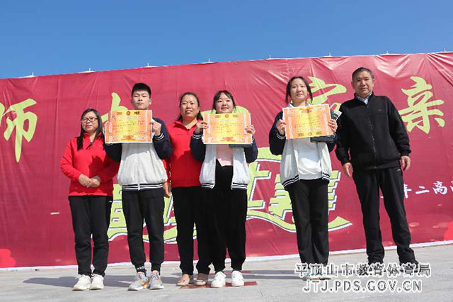 mmexport1635244420970.jpg mmexport1635244420970.jpg