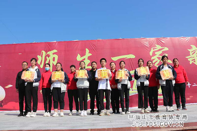 mmexport1635244430744.jpg mmexport1635244430744.jpg