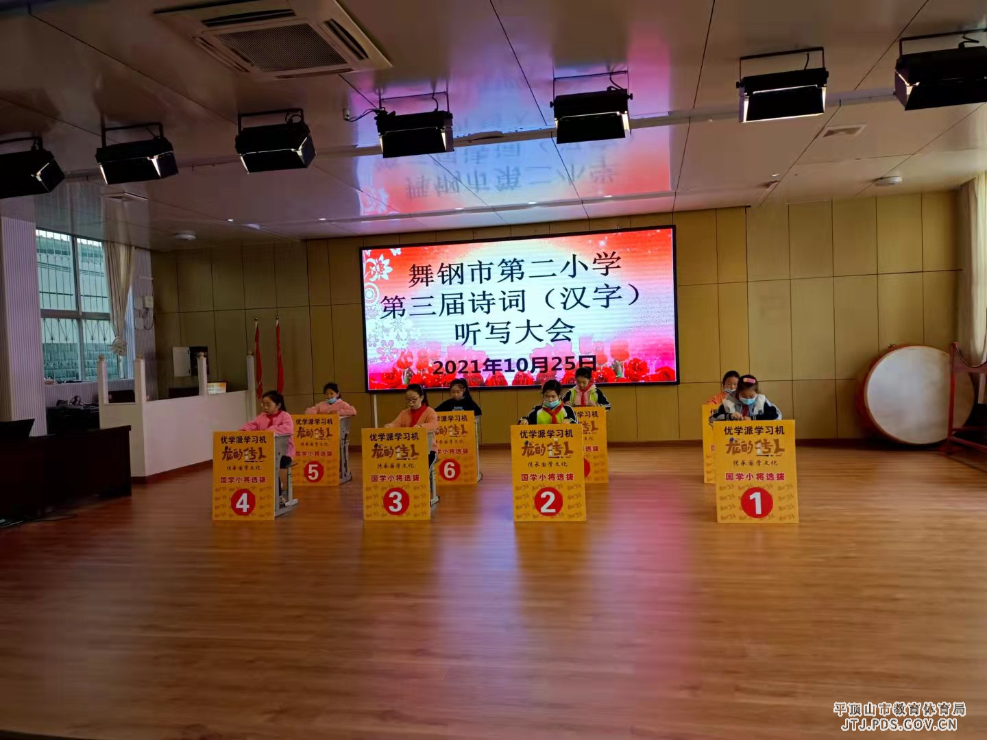 微信图片_20211026170457.jpg 微信图片_20211026170457.jpg