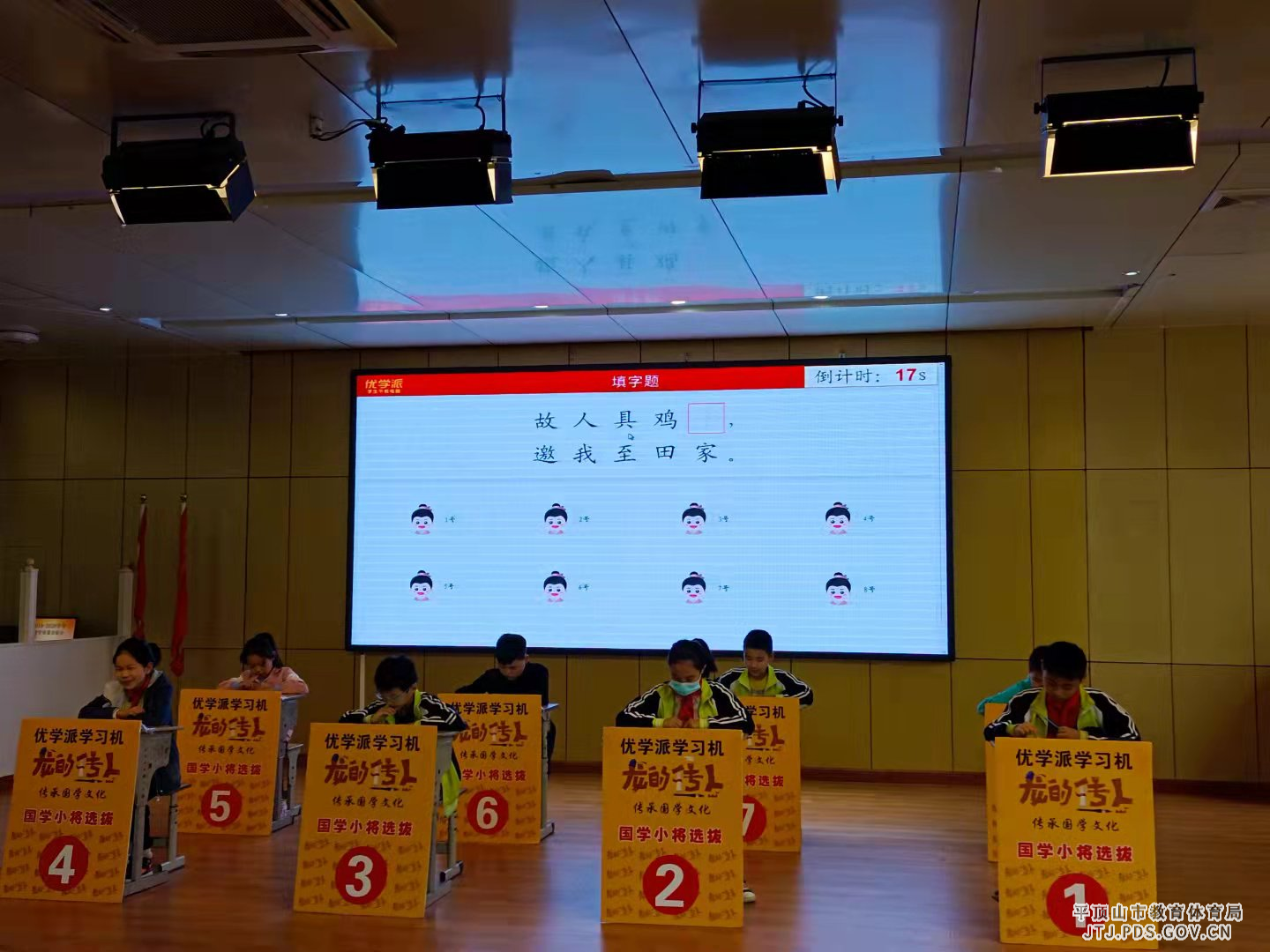 微信图片_20211026170452.jpg 微信图片_20211026170452.jpg