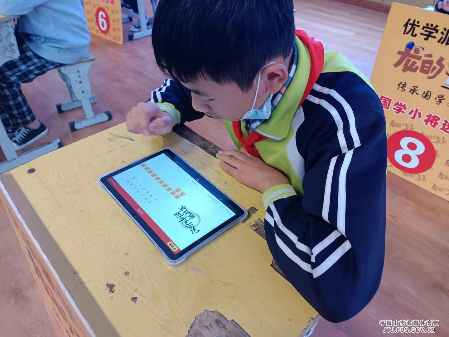 微信图片_20211026170444.jpg 微信图片_20211026170444.jpg