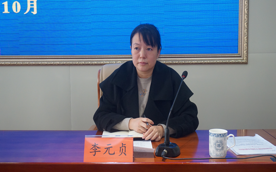 简报.第三季度意识形态联席会议(1) 2-258.png 简报.第三季度意识形态联席会议(1) 2-258.png