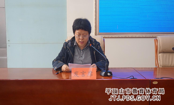 简报.第三季度意识形态联席会议(1) 2-319.png 简报.第三季度意识形态联席会议(1) 2-319.png