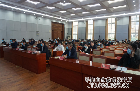 简报.第三季度意识形态联席会议(1) 2-564.png 简报.第三季度意识形态联席会议(1) 2-564.png