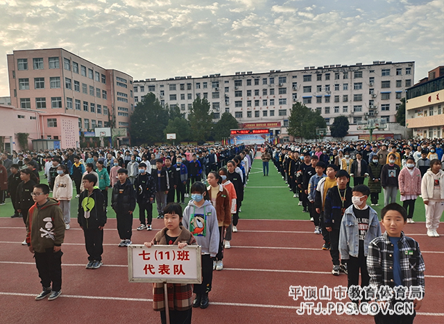 图片3.png 图片3.png