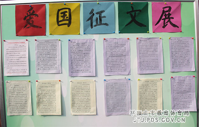 IMG_4869.jpg IMG_4869.jpg