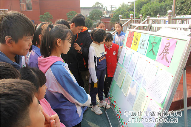 IMG_4934.jpg IMG_4934.jpg