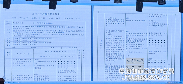 图片 4.png 图片 4.png