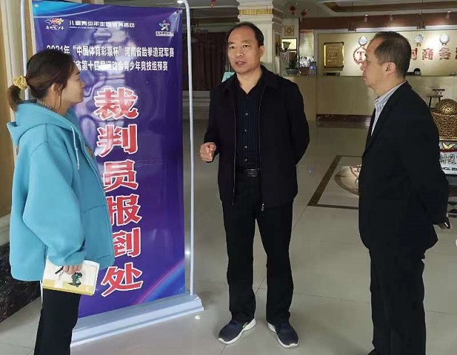 微信图片_202110290850413.jpg 微信图片_202110290850413.jpg