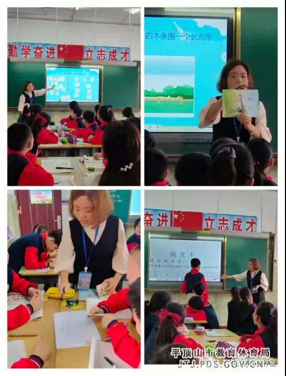 图片1.jpg 图片1.jpg