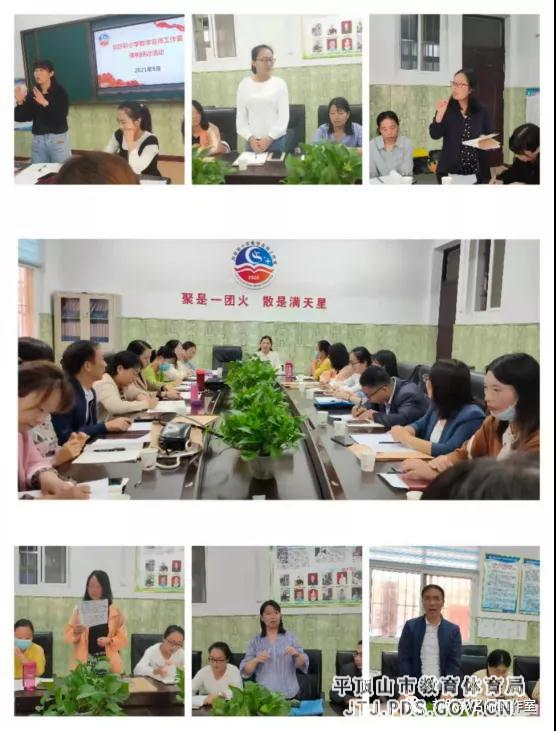 图片2.jpg 图片2.jpg