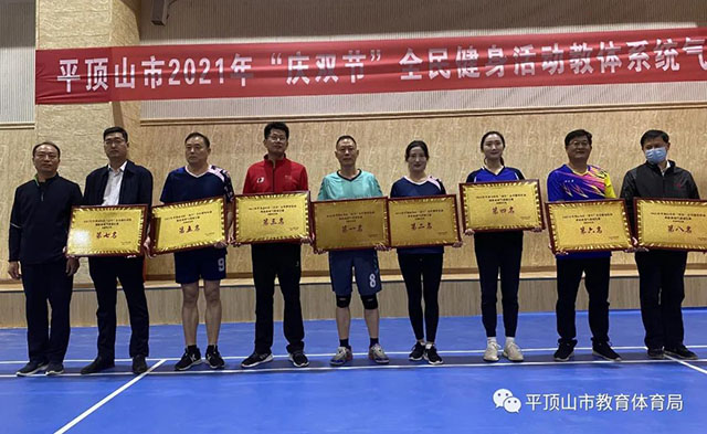 微信图片_20211008103750.jpg 微信图片_20211008103750.jpg