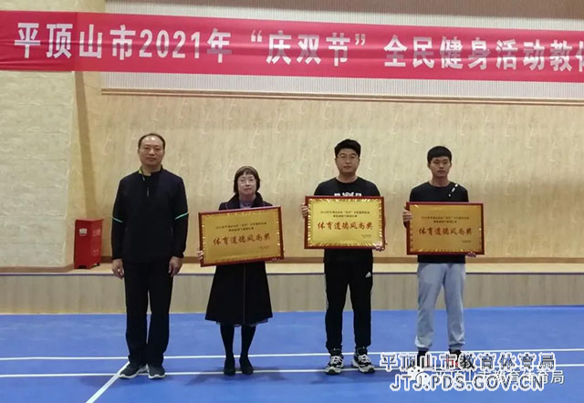 微信图片_20211008103755.jpg 微信图片_20211008103755.jpg