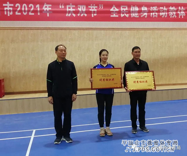 微信图片_20211008103800.jpg 微信图片_20211008103800.jpg