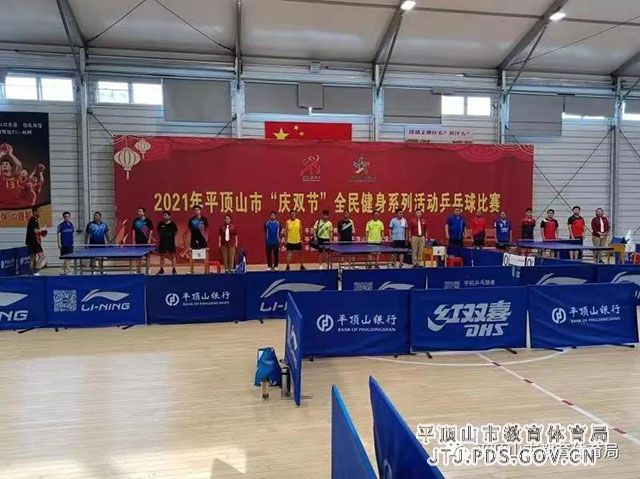 微信图片_20211008104446.jpg 微信图片_20211008104446.jpg